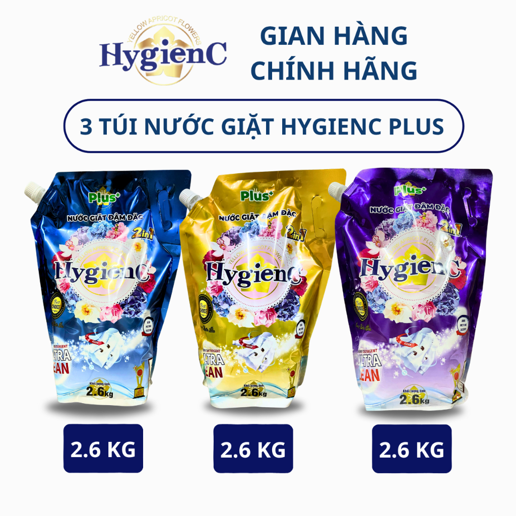 [NEW] Combo 3 Túi Nước Giặt Xả Đậm Đặc HygienC Plus 2,6 Kg/Túi -  Hương Nước Hoa, Sạch Vết Bẩn