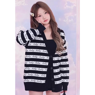 ÁO KHOÁC CARDIGAN BABY TÍ NGOAN (NEWTAG)