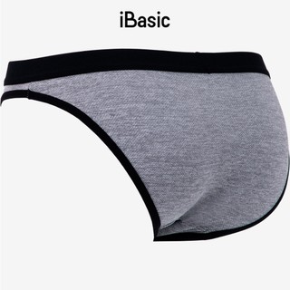 Quần lót nữ iBasic thun lạnh airy thoáng mát thêu logo phom bikini PANY106-1