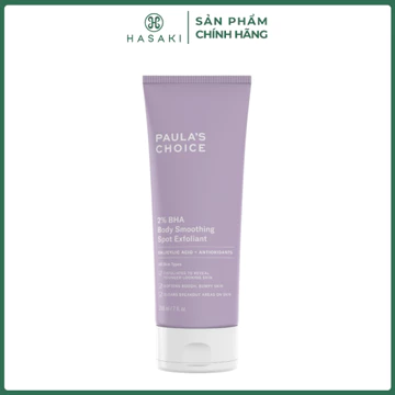 [DAILY] Kem Dưỡng Thể Paula’s Choice 2% BHA Loại Bỏ Da Chết 210ml 2% BHA Body Smoothing Spot Exfoliant Hasaki