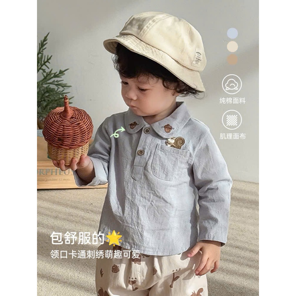 (Order) Áo thun cổ polo cúc hoạ tiết sóc hạt dẻ + quần kaki in hình sóc hạt dẻ ngộ nghĩnh cho bé trai