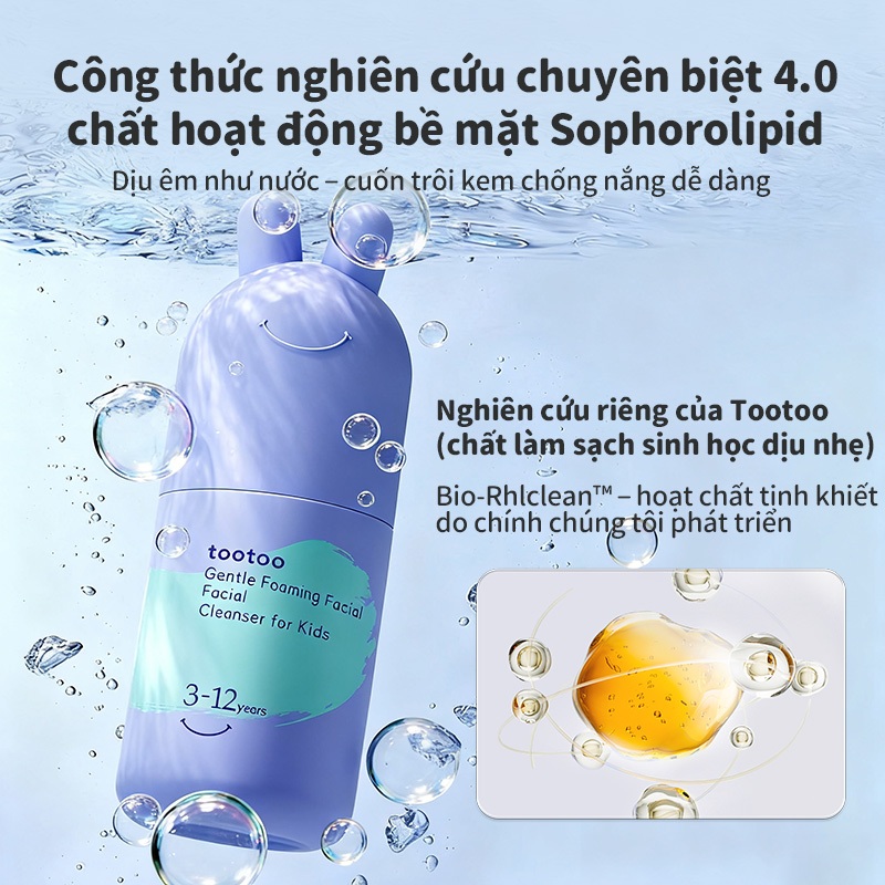 tootoo Sữa rửa mặt tạo bọt cho trẻ em, làm sạch nhẹ nhàng, dưỡng ẩm, Phù hợp cho mọi lứa tuổi,90ml
