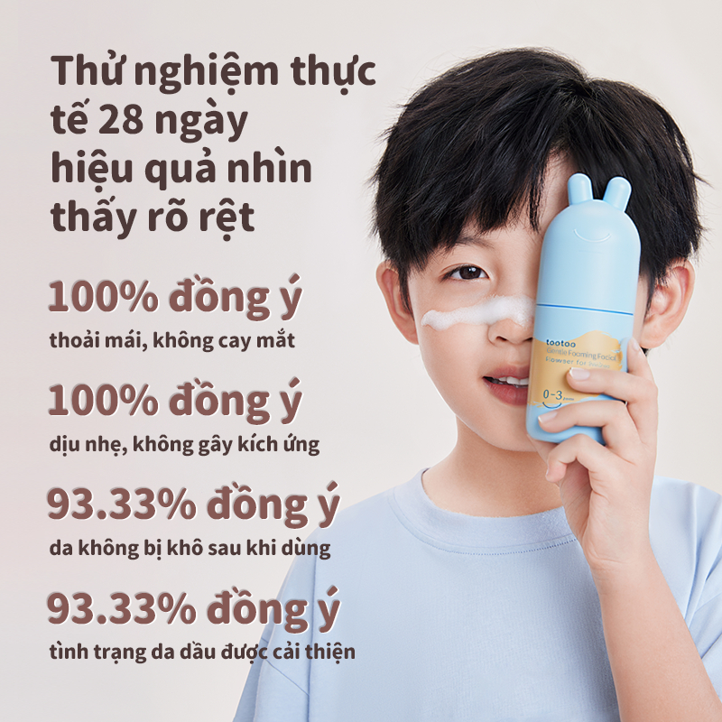 tootoo Sữa rửa mặt tạo bọt cho trẻ em, làm sạch nhẹ nhàng, dưỡng ẩm, Phù hợp cho mọi lứa tuổi,90ml