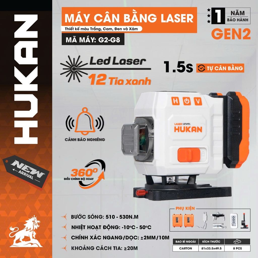 Máy Cân Bằng Laser 12 Line HUKAN G2-G8 | Tự Cân Bằng, Sai Số ±1mm/3m, Tia Xanh Rõ Nét, 360°, Dùng Cho Xây Dựng