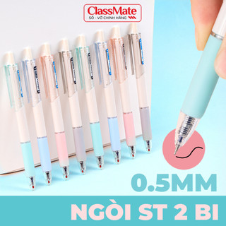 Hộp 12 Bút Gel Ngòi ST-2Bi Nhanh Khô 0.5mm, Bút Bi Nước Mondez Mực Xanh Đen  Siêu Trơn Cho Học Sinh Sinh Viên M15007