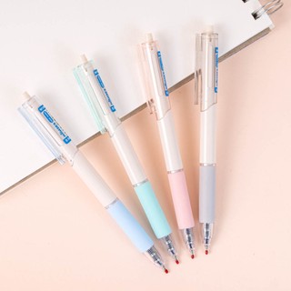 Hộp 12 Bút Gel Ngòi ST-2Bi Nhanh Khô 0.5mm, Bút Bi Nước Mondez Mực Xanh Đen  Siêu Trơn Cho Học Sinh Sinh Viên M15007