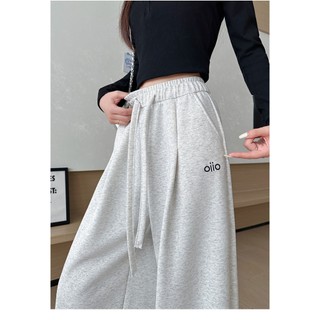 Quần Ống Suông Cong Thêu Túi Chất Nỉ 2 Da Loại Đẹp Kèm Dây Rút Siêu Hot