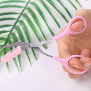 Kéo Cắt Tỉa Chân Mày Mini Brow Class Landallsa kèm lược mini Chải và tỉa lông mày tiện lợi, an toàn