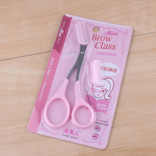 Kéo Cắt Tỉa Chân Mày Mini Brow Class Landallsa kèm lược mini Chải và tỉa lông mày tiện lợi, an toàn