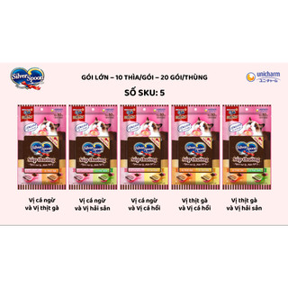COMBO 3 Pack Súp Thưởng Dạng Thìa Silver Spoon, Súp Thưởng Thơm Ngon, Bổ Dưỡng Cho Mèo