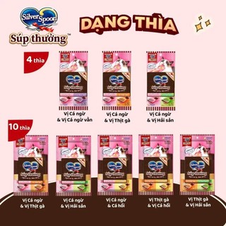 COMBO 3 Pack Súp Thưởng Dạng Thìa Silver Spoon, Súp Thưởng Thơm Ngon, Bổ Dưỡng Cho Mèo
