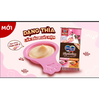 COMBO 3 Pack Súp Thưởng Dạng Thìa Silver Spoon, Súp Thưởng Thơm Ngon, Bổ Dưỡng Cho Mèo