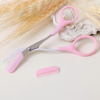 Kéo Cắt Tỉa Chân Mày Mini Brow Class Landallsa kèm lược mini Chải và tỉa lông mày tiện lợi, an toàn
