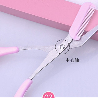 Kéo Cắt Tỉa Chân Mày Mini Brow Class Landallsa kèm lược mini Chải và tỉa lông mày tiện lợi, an toàn
