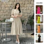 Đầm thiết kế cổ tròn dáng xòe dài BEMINE MT9169