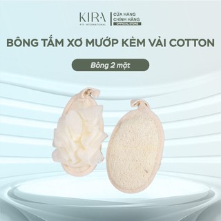 Miếng tắm xơ mướp kèm vải cotton mềm mại – Tẩy tế bào chết toàn thân – Nhanh mềm khi gặp nước – Miếng chà lưng và găng t