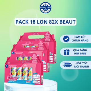 Pack 18 Lon Thực Phẩm Giải khát Bổ Sung Collagen 82X Beaut Vị Ổi Hồng (245ml/lon)