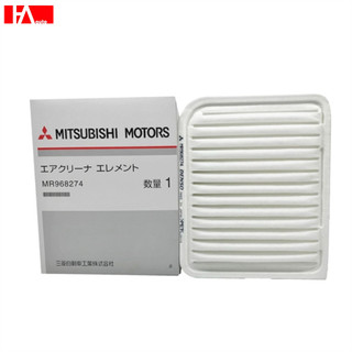 { Hàng Chính Hãng } Lọc gió động cơ Mitsubishi Outlander 12-22, Grandis 2.4L đời 03-06_ Mã: MR968274