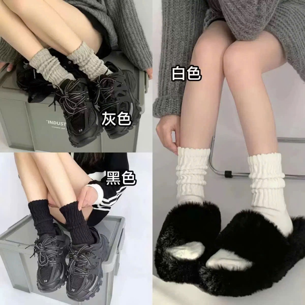 Tất cổ cao gợn sóng DANDAL giữ ấm chân kiểu Hàn Quốc, form Hàn Quốc, dễ phối đồ, có 3 màu trắng xám đen cá tính dễ phối