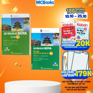 Sách - Combo Giáo Trình Hán Ngữ Boya Sơ Cấp Tập 2 Và Sách Bài Tập Kèm Đáp Án
