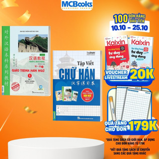 Sách - Combo Giáo Trình Hán Ngữ 1 Tập 1 Quyển Thượng Và Tập Viết Chữ Hán Theo GTHN- Kèm App Học Online