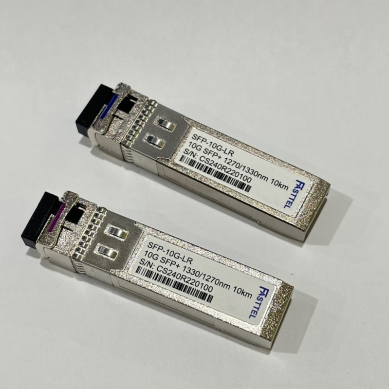 Module Quang SFP 10G BIDI 10km (1 Cổng) | Shopee Việt Nam