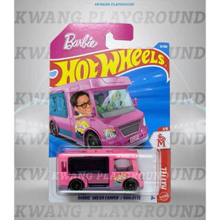 Kwang Playground - Xe mô hình HotWheels basic Barbie Dream Camper - Case B 2026