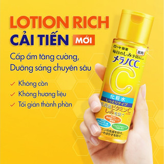 Dung Dịch Melano CC Sáng Da, Mờ Thâm (Dạng Đặc) Brightening Lotion Rich (170ml)