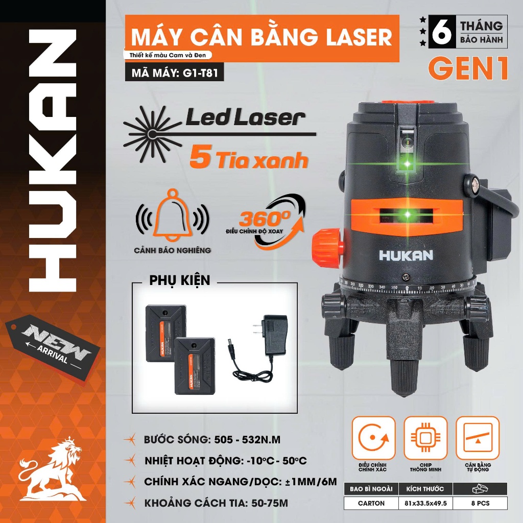 Máy Cân Bằng Laser 5 Tia Xanh HUKAN G1-T81 | Tự Cân Bằng, Độ Chính Xác Cao ±1mm/6m, Tầm Xa 75m, Bảo Hành 6 Tháng