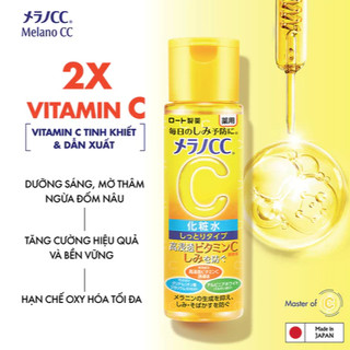 Dung Dịch Melano CC Sáng Da, Mờ Thâm (Dạng Đặc) Brightening Lotion Rich (170ml)