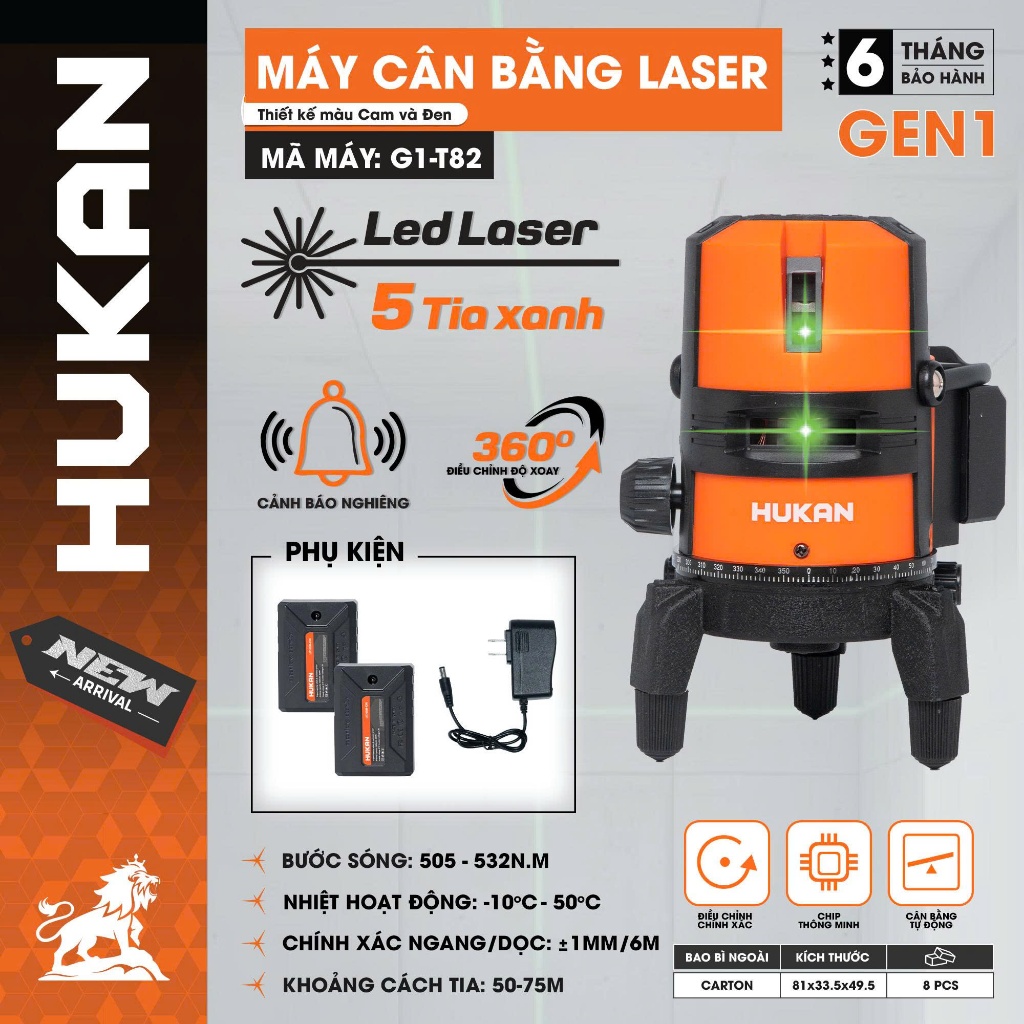 Máy Cân Bằng Laser 5 Tia Xanh HUKAN G1-T82 | Tự Cân Bằng Chính Xác ±1mm/6m, Tầm Xa 75m, IP54 Chống Bụi, Bảo Hành 6 Tháng