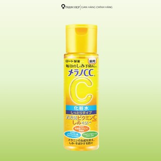 Dung Dịch Melano CC Sáng Da, Mờ Thâm (Dạng Đặc) Brightening Lotion Rich (170ml)