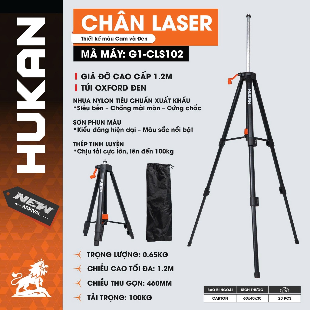 Chân Máy Cân Bằng Laser HUKAN G1-CLS102 | Chất Liệu Ống Thép Dày, Cao 1.2m, Gấp Gọn 46cm, Chân 3 Trụ