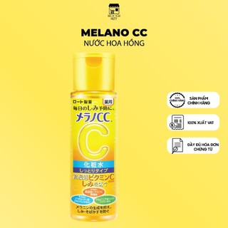 Dung Dịch Dạng Đặc Dưỡng Trắng, Cải Thiện Thâm Melano CC Whitening Lotion (170ml)