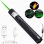 Đèn pin Laser 303 tia xanh đỏ siêu mạnh dùng báo hiệu chỉ dẫn và công trình hiệu quả