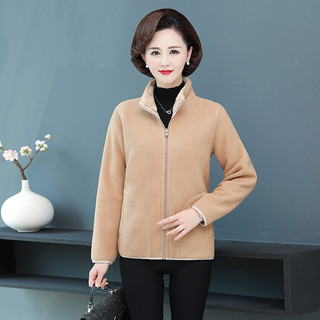 Áo Khoác Nhung Hai Mặt Giản Dị Cho Mẹ AK21