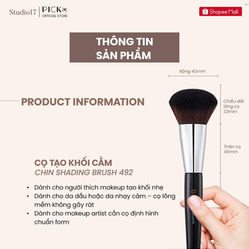 Cọ tạo khối cằm STUDIO17 CHIN SHADING BRUSH 492