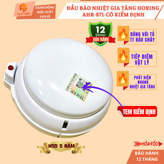 [Có kiểm định] Đầu báo nhiệt AHR-871 Horing hệ thống 24V - dùng hệ thống và tủ bc