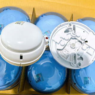 [Có kiểm định] Đầu báo nhiệt AHR-871 Horing hệ thống 24V - dùng hệ thống và tủ bc
