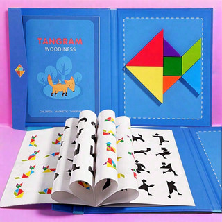 Đồ chơi xếp hình gỗ-Đồ chơi phat triển tu duy, Đồ chơi trí tuệ,sách xếp hình tangram nam châm kích thước 20cm x 17cm