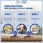 Nước rửa chén - LA’s Totally Awesome®- Oxy-Ultra Deluxe –Mùi hương nguyên bản - 887ML