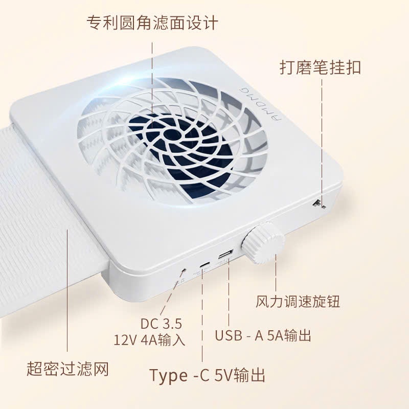 [ƯU ĐÃI SẢN PHẢM MỚI] Máy Hút Bụi X80 Nail Dust Collector 48W Không Tích Điện - Làm Nail