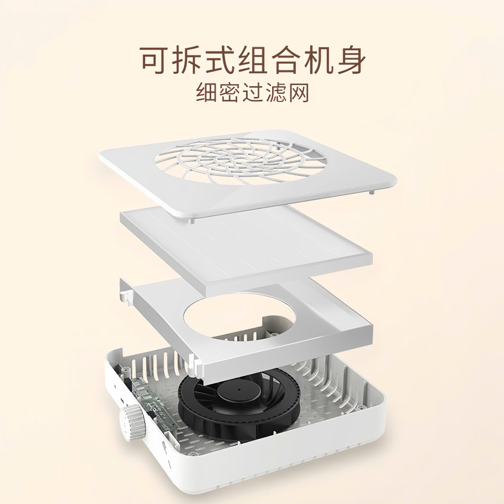 [ƯU ĐÃI SẢN PHẢM MỚI] Máy Hút Bụi X80 Nail Dust Collector 48W Không Tích Điện - Làm Nail