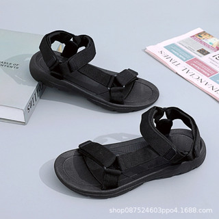 Dép Sandal Nam Quai Dù Dán Đế Cao Su Dẻo D79