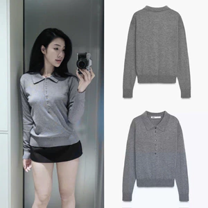 Áo len dài tay dệt kim 7 cúc cổ polo xám tro basic, chất len đanh mịn cao cấp hot hit
