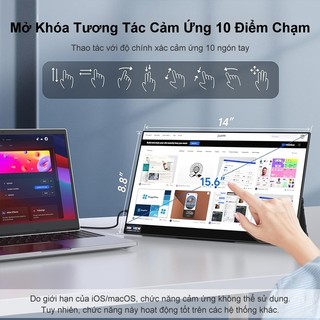 Màn hình di động EXPOSE EV-1414 inch 60Hz Màn hình cầm tay  HD Màn hình chơi game IPS hỗ trợ TYPE-C & HDMI