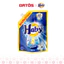 Nước giặt xả HABY 1.4kg - Đậm đặc 2 trong 1- Siêu sạch & Mềm vải- Hàng nội địa nhập khẩu Thái Lan.