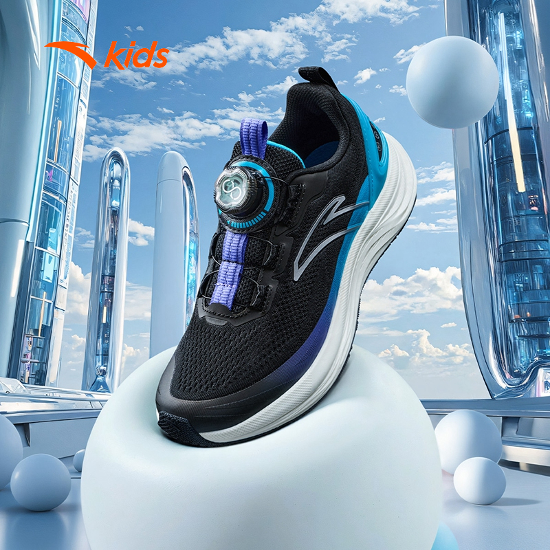 Anta Kids PG7 Cloud Rider Giày chạy thể thao bé trai size 33-39 Khóa ...