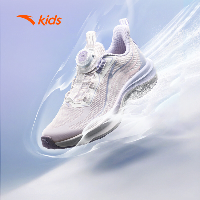 [VC 100K] Giày Chạy Thể Thao Bé Gái ANTA KIDS Flashlite 2.0 Êm, Nhẹ, Thoáng Khí 3225B5506 Size 33-39.