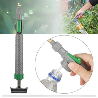Vòi phun sương, xịt nước áp suất cao thay thế bình phun sương, bình xịt nước tưới cây